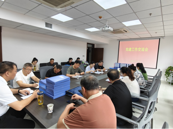 黨建聚合力 交流促提升 ——淮糧集團、市糧儲局開展黨建交流活動